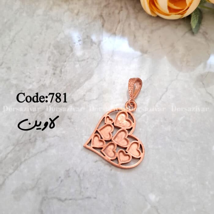 زیرساخت گردنبند لاوین