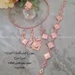 زیرساخت سرویس مسی آبکاری شده آتری2