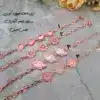 زیرساخت دستبند مسی آبکاری (نانو) سری سحر