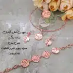 زیرساخت سرویس مسی آبکاری شده درخت زندگی