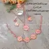 زیرساخت سرویس مسی آبکاری شده درافشان