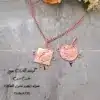 زیرساخت گردنبند آبکاری هیچ