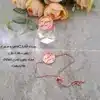 زیرساخت سرویس مسی آبکاری شده یا حسین