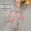 زیرساخت سرویس مسی آبکاری شده یانا