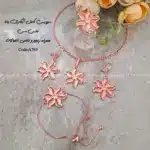 زیرساخت سرویس مسی آبکاری شده یانا