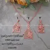 زیرساخت مرغ آمین آبکاری(نانو) 