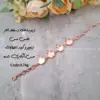 زیرساخت دستبند مس آبکاری (نانو) انار