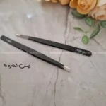 پنس شماره 11