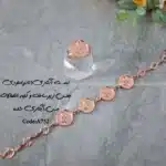 زیرساخت ست دستبند انگشتر آبکاری(نانو) ملودی