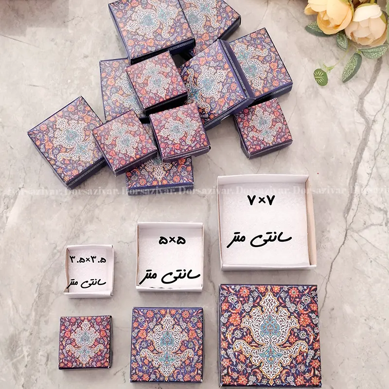 جعبه زیورآلات اسلیمی لاله