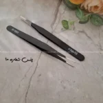 پنس شماره 10
