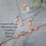 زیرساخت سرویس مسی آبکاری(نانو) الماس