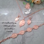 زیرساخت سرویس مسی آبکاری شده آشنا2