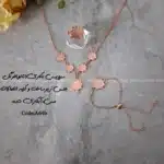 زیرساخت سرویس مسی آبکاری شده فرگل2