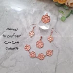 سرویس زیر ساخت فیروزه بنیتا2
