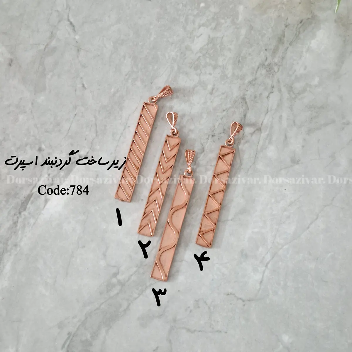 زیرساخت گردنبند مسی اسپرت2