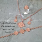 زیرساخت سرویس مسی آبکاری(نانو) حلیه2