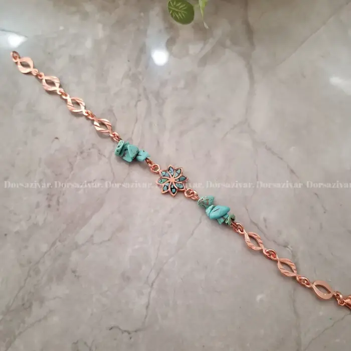 دستبند مس و فیروزه تابناک