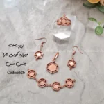 سرویس زیر ساخت فیروزه تارا2