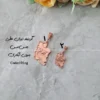زیرساخت گردنبند ایران خطی بدون آبکاری