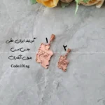 زیرساخت گردنبند ایران خطی بدون آبکاری
