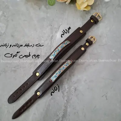 ست دستبند چرم مس و فیروزه اسپرت 4