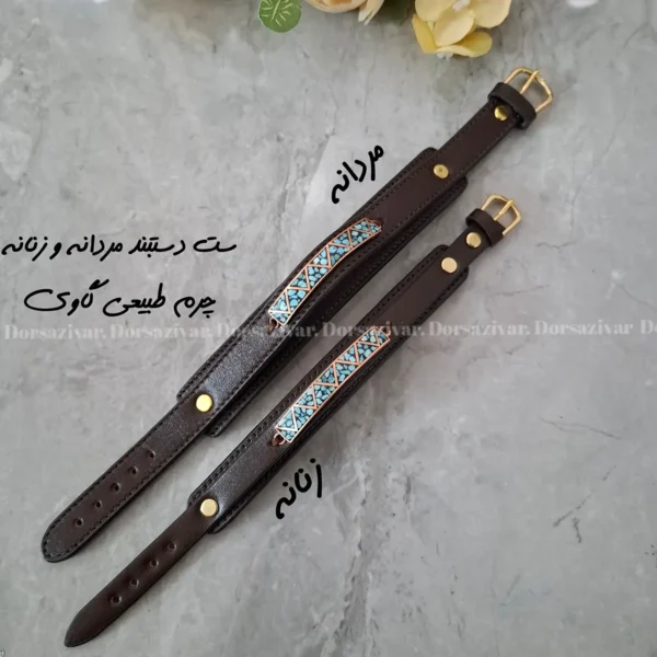 ست دستبند چرم مس و فیروزه اسپرت 4