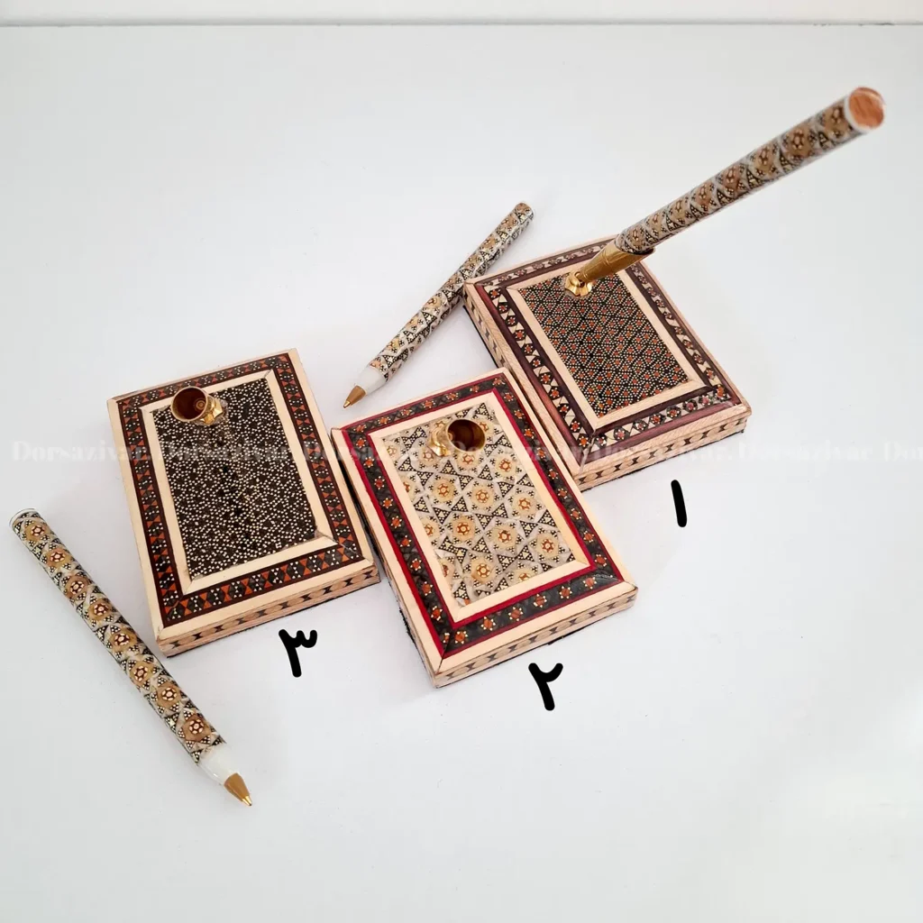 جا خودکاری خاتم