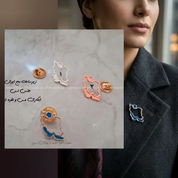 زیرساخت بج سینه  آبکاری (نانو) ایران توخالی