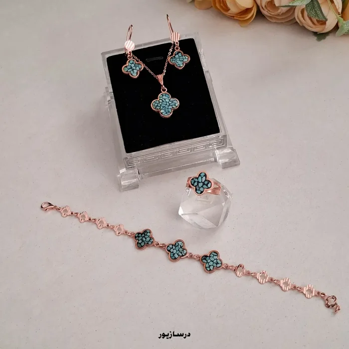 سرویس مس و فیروزه چیمن