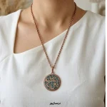 گردنبند مس و فیروزه یا علی بن موسی الرضا