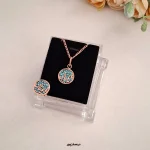نیمست مس و فیروزه یا عباس
