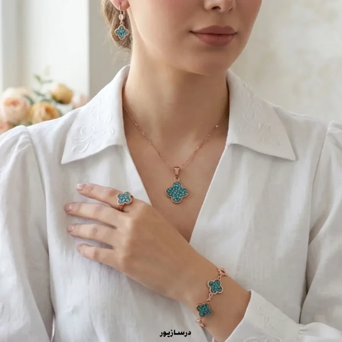 سرویس مس و فیروزه چیمن