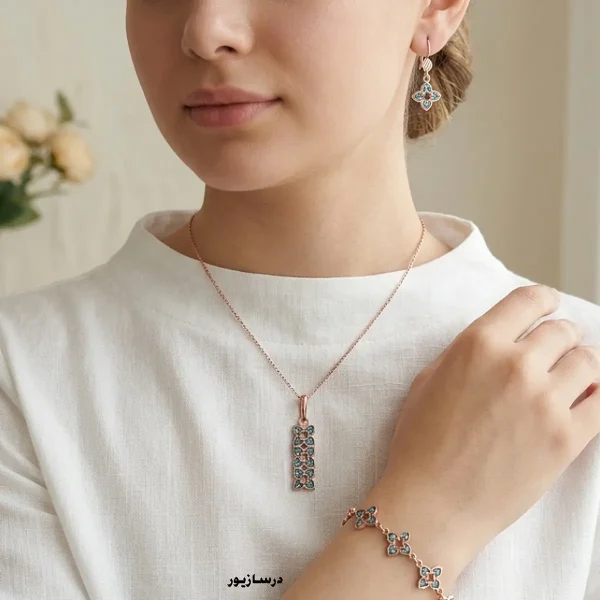 سرویس مس و فیروزه پانیا