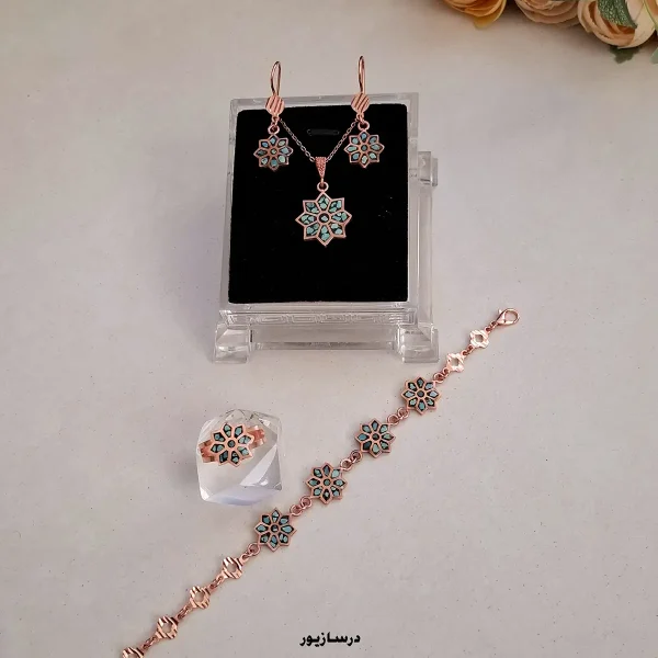 سرویس مس و فیروزه افروز