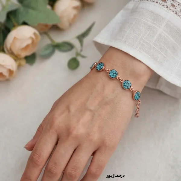 دستبند مس و فیروزه بهگل