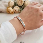 دستبند مس و فیروزه آرسته