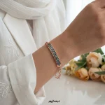 دستبند مس و فیروزه رامونا