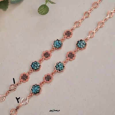 دستبند مس و فیروزه و مارگازیت گلی پنج