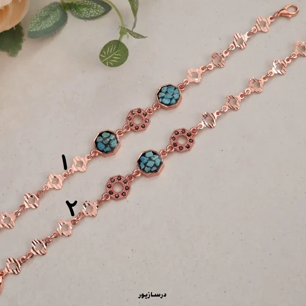 دستبند مس و فیروزه و مارگازیت افرا سه