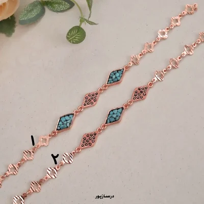 دستبند مس و فیروزه و مارگازیت افشید سه
