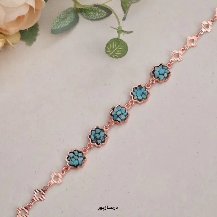 دستبند مس و فیروزه گلی