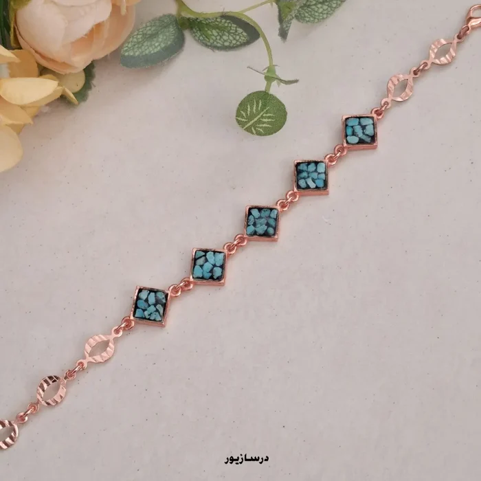 دستبند مس و فیروزه آتری