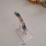 دستبند مس و فیروزه تو مرا جان و جهانی
