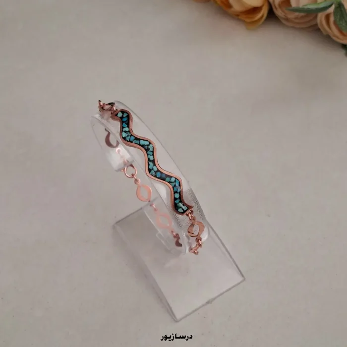 دستبند مس و فیروزه آلیشان