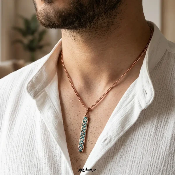 گردنبند مس و فیروزه اسپرت چهار