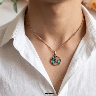 گردنبند مس و فیروزه علی