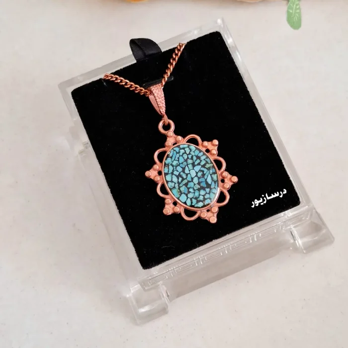 گردنبند مس و فیروزه ملیح