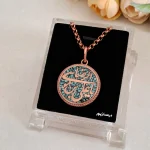 گردنبند مس و فیروزه یا علی بن موسی الرضا