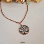 گردنبند مس و فیروزه یا علی بن موسی الرضا